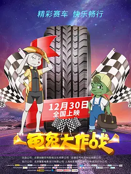久久综合久久综合九色